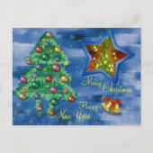 Carte postale Vacances (Devant)