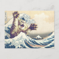 Vague de chats géants - La Grande Vague au large d