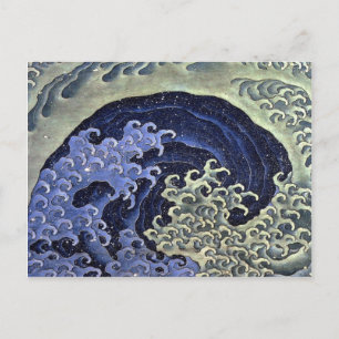 Carte Postale Vague féminine de Hokusai