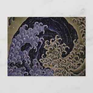 Carte Postale Vague Feminine, Hokusai Art Japonais
