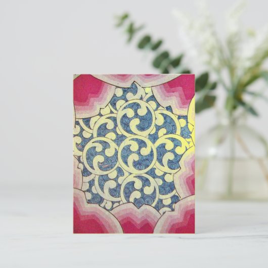 CARTE POSTALE VAGUES (Debout devant)