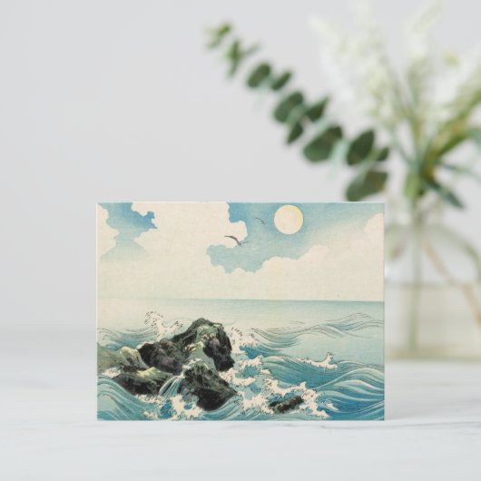 Carte Postale Vagues de minuit (Debout devant)