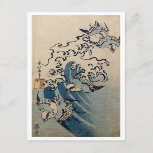 Carte Postale Vagues et oiseaux, c.1825 (impression en bois coul