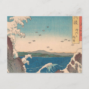 Carte Postale Vagues japonaises Naruto Tourbillon Océan Artwork