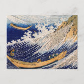 Carte Postale Vagues océaniques Hokusai Mer Bateaux (Devant)