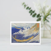 Carte Postale Vagues océaniques par Katsushika Hokusai (Debout devant)
