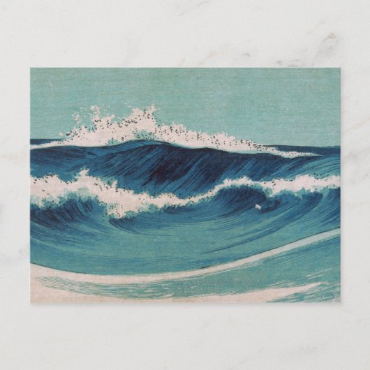 Carte Postale Vagues océaniques - Uehara Konen (Devant)