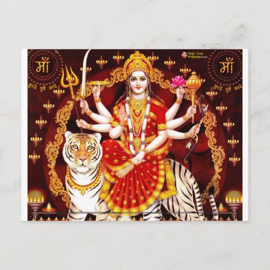CARTE POSTALE VAISHNO DEVI HINDU GODDESS (Devant)