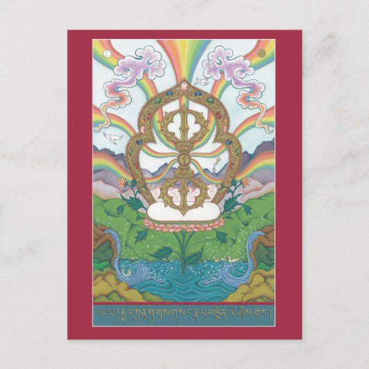 CARTE POSTALE Vajra / Dorje (Devant)