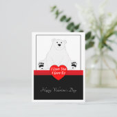 Carte Postale Valentine Bear (Debout devant)
