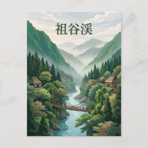 Carte Postale Vallée d'Iya Japon