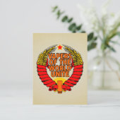 Carte Postale Vapeurs de l'unité mondiale (Debout devant)