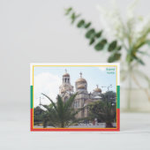 Carte Postale Varna - Bulgarie (Debout devant)