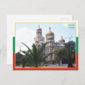 Carte Postale Varna - Bulgarie (Devant / Derrière)