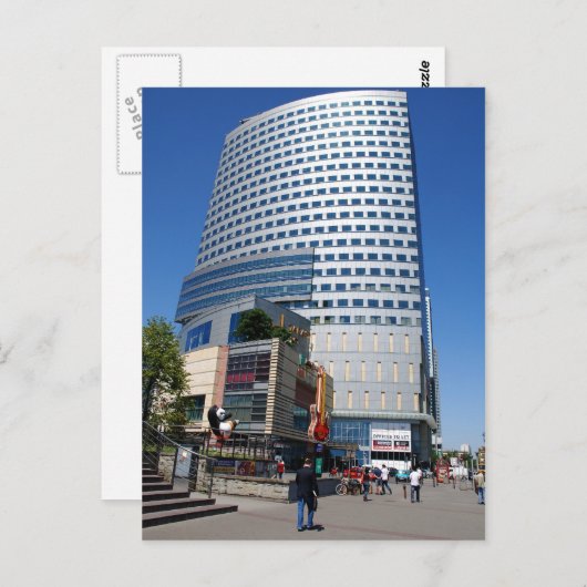 Carte Postale Varsovie (Devant / Derrière)