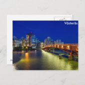 Carte Postale Västerås, Suède (Devant / Derrière)