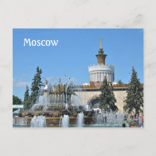 Carte Postale VDNKh, Moscou, Russie