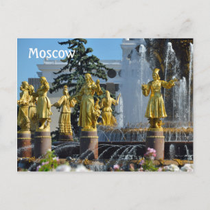 Carte Postale VDNKh, Moscou, Russie