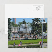Carte Postale VDNKh, Moscou, Russie (Devant / Derrière)