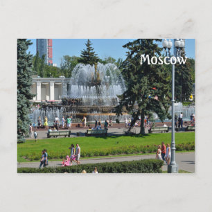 Carte Postale VDNKh, Moscou, Russie