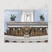 Carte Postale VDNKh, Moscou, Russie (Devant)