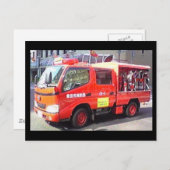 Carte Postale véhicule à feu japanese (Devant / Derrière)