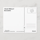Carte Postale Veliki Preslav Bulgarie (Dos)