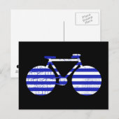 Carte Postale vélo rayé bleu et blanc (Devant / Derrière)