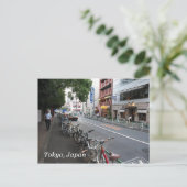 Carte Postale Vélos de Tokyo (Debout devant)