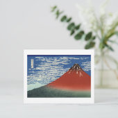 Carte Postale Vent du sud, ciel dégagé (Debout devant)