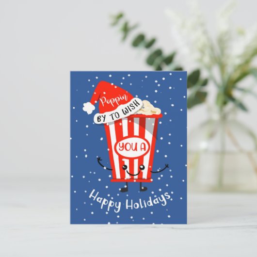 Carte Postale vente de mailer de référence marketing immobilier  (Debout devant)