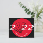 Carte Postale Ventilateur du Nouvel An chinois moderne Rouge 202 (Debout devant)