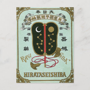 Carte Postale Ventilateur japonais Vintage japonais Étiquette de