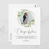Carte Postale Verdure Géométrique Changement De Plans Elopement (Devant / Derrière)