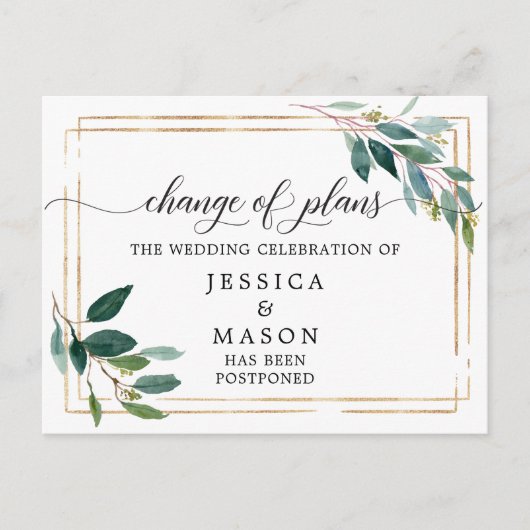 Carte Postale Verdure Reportée Mariage Modifier La Date (Devant)