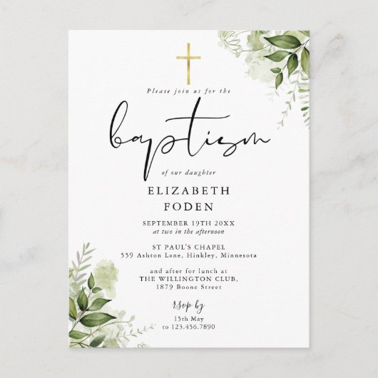 Carte Postale Verdure rustique Chic Monogramme Baptême Invitatio (Devant)