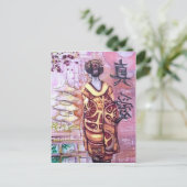 Carte Postale Véritable Amour (Debout devant)