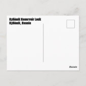 Carte Postale Verrouillage du réservoir Rybinsk (Dos)