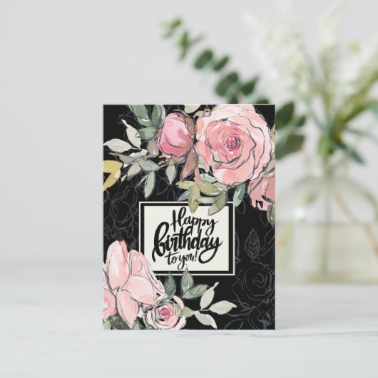 Carte Postale Verset de la Bible de bénédiction d'anniversaire F (Debout devant)