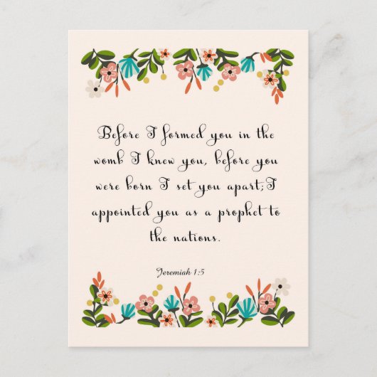 Carte Postale Versets de la Bible Art - Jérémie 1:5 (Devant)