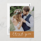 Carte postale verticale Mariage de script cuivre (Devant / Derrière)