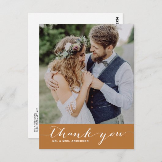 Carte postale verticale Mariage de script cuivre (Devant / Derrière)