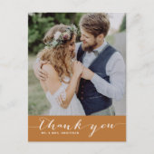 Carte postale verticale Mariage de script cuivre (Devant)