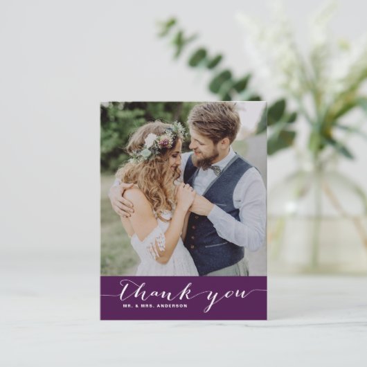 Carte postale verticale Mariage de script violet (Debout devant)