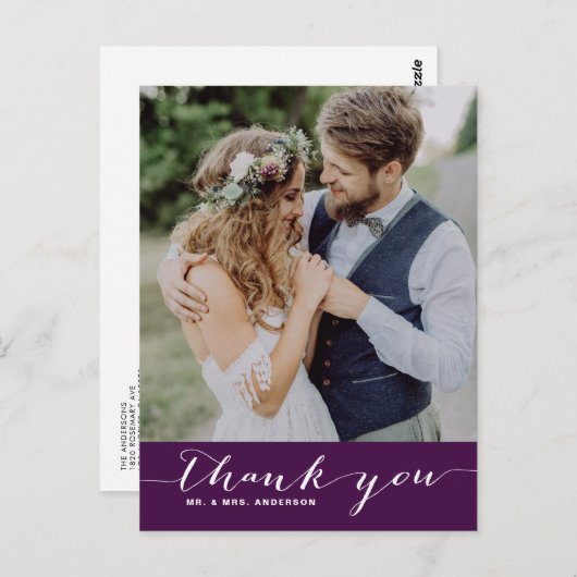 Carte postale verticale Mariage de script violet (Devant / Derrière)