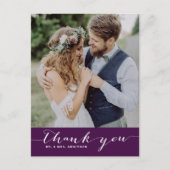 Carte postale verticale Mariage de script violet (Devant)
