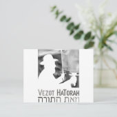 Carte Postale Vezot Hatorah (Debout devant)