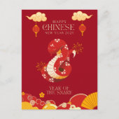 Carte Postale Vibrant Rouge et or Chinois Nouvel An 2025 Serpent (Devant)