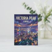 Carte Postale Victoria Peak Chine (Debout devant)