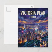 Carte Postale Victoria Peak Chine (Devant / Derrière)